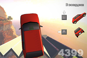 房地产项目计提减值后 去年豫园股份亏损49亿元