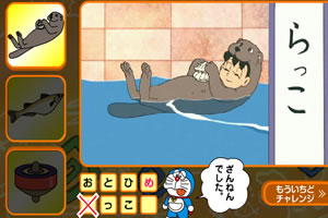 张勇重回海底捞的首份答卷：增收不增利，翻台率下降