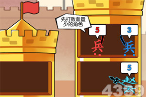 2026 CAIMRS | 本土品牌超过半壁...